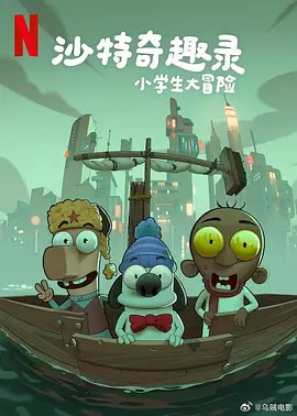 91精品国产丝袜高跟鞋